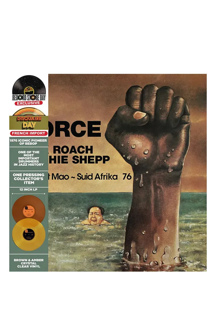 Force - Sweet Mao - Suid Afrika 76 2LP (Color)